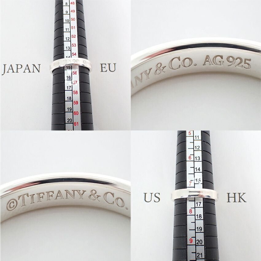Tiffany & Co 1837 925 Narrow Ring — view 8