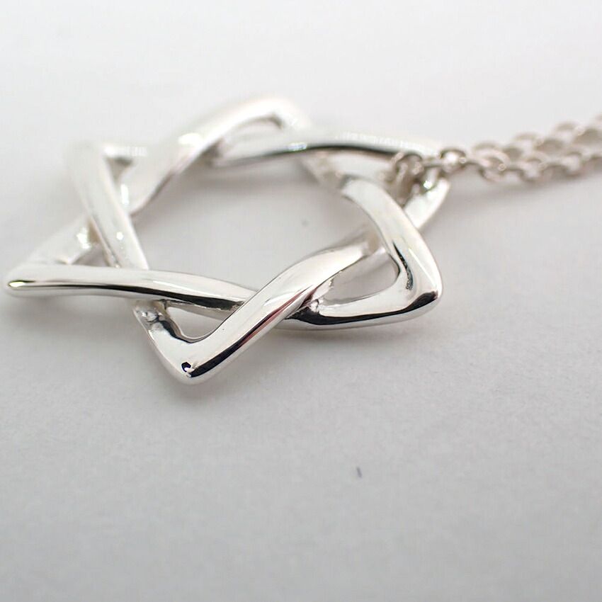 Tiffany & Co 925 Star of David Pendant — view 7