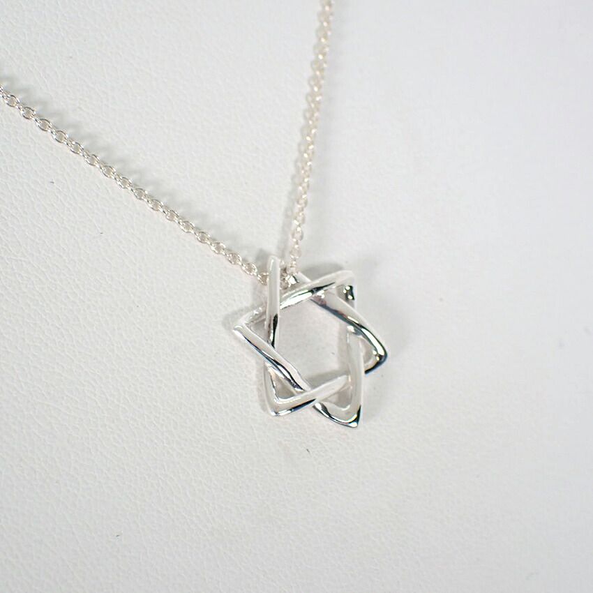 Tiffany & Co 925 Star of David Pendant — view 3