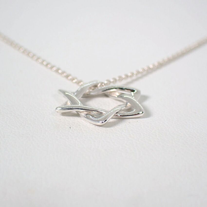 Tiffany & Co 925 Star of David Pendant — view 4