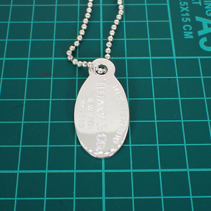 Tiffany & Co 925 Return to Oval Long Pendant — view 8