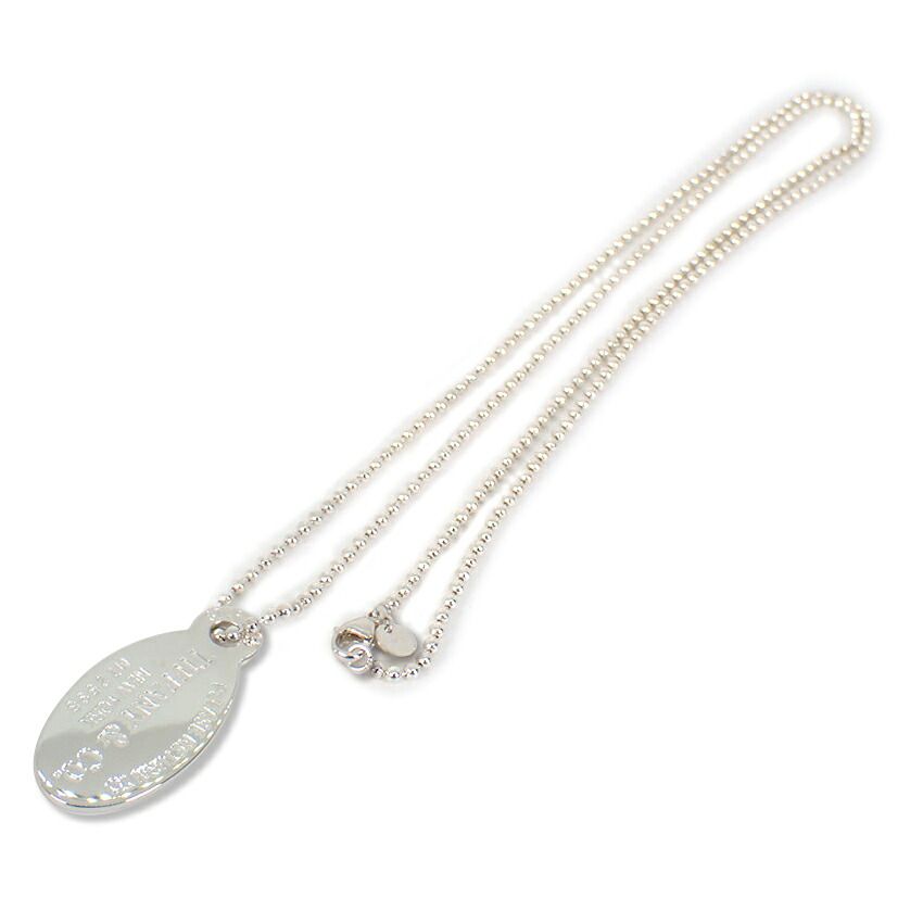 Tiffany & Co 925 Return to Oval Long Pendant