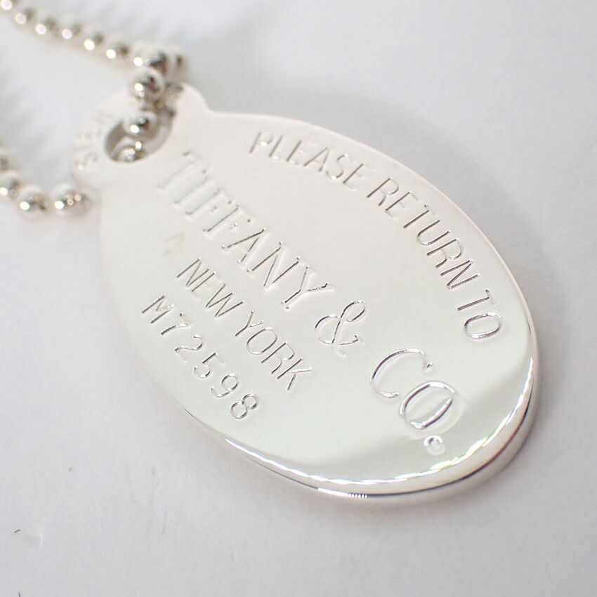 Tiffany & Co 925 Return to Oval Long Pendant — view 2