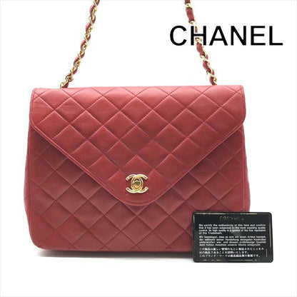 Chanel CC Logo Quilted Chain Shoulder Bag Turnlock Leather