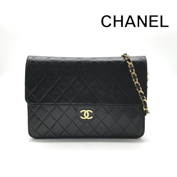 Chanel CC Logo Quilted Push Lock Lambskin Chain Shoulder Bag Black