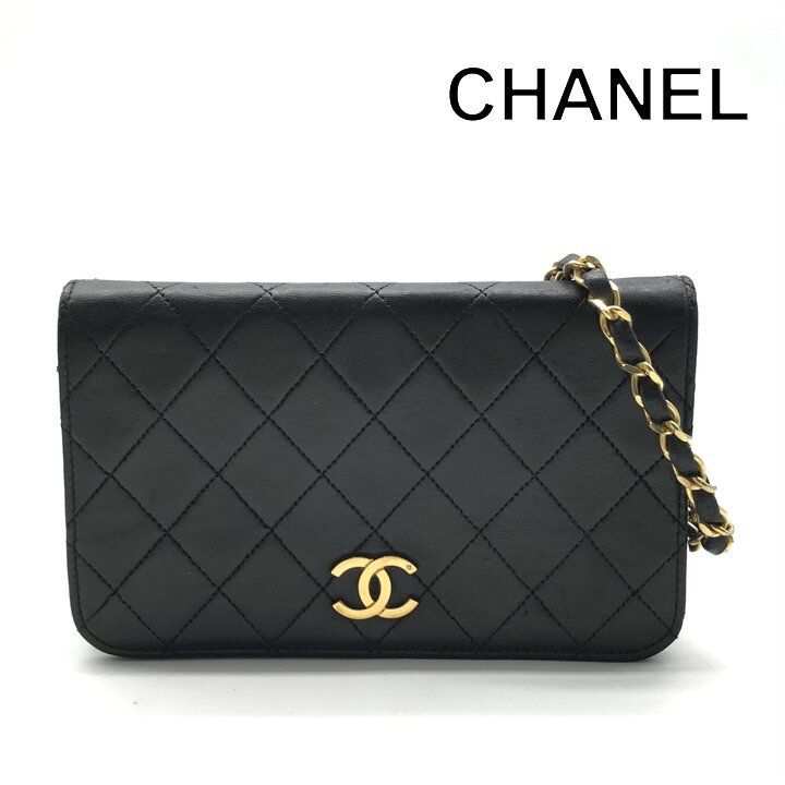 Chanel CC Logo Mini Quilted Chain Shoulder Bag Push Lock Leather Black