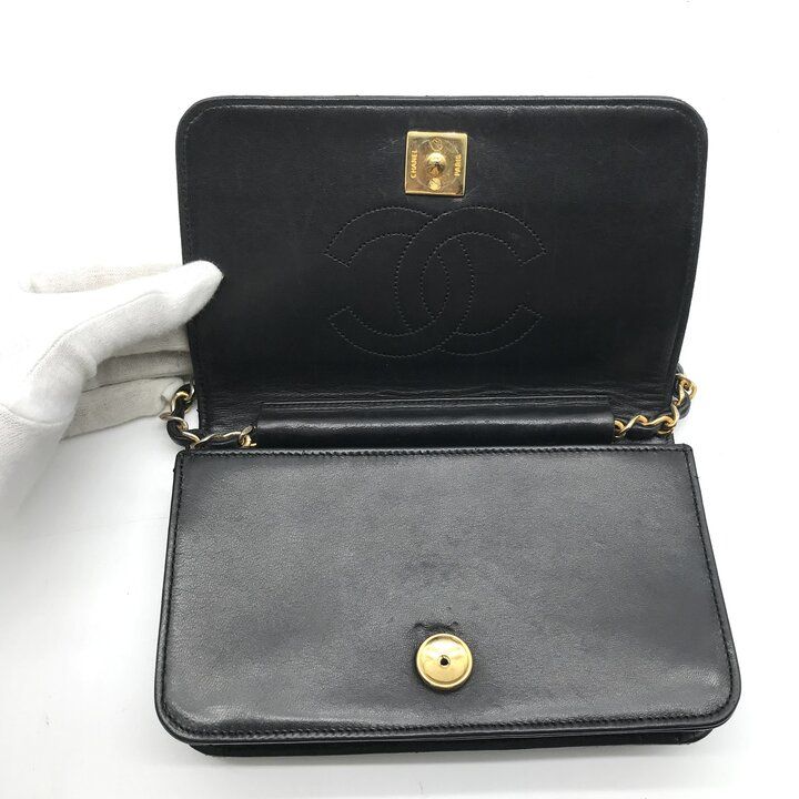 Chanel CC Logo Mini Quilted Chain Shoulder Bag Push Lock Leather Black — view 7