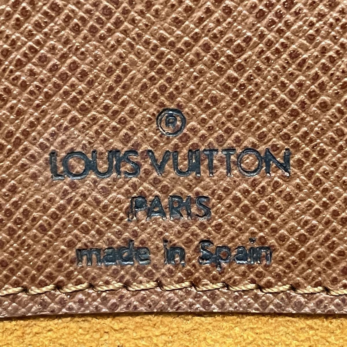 Louis Vuitton Musette Salsa Monogram Shoulder — view 4