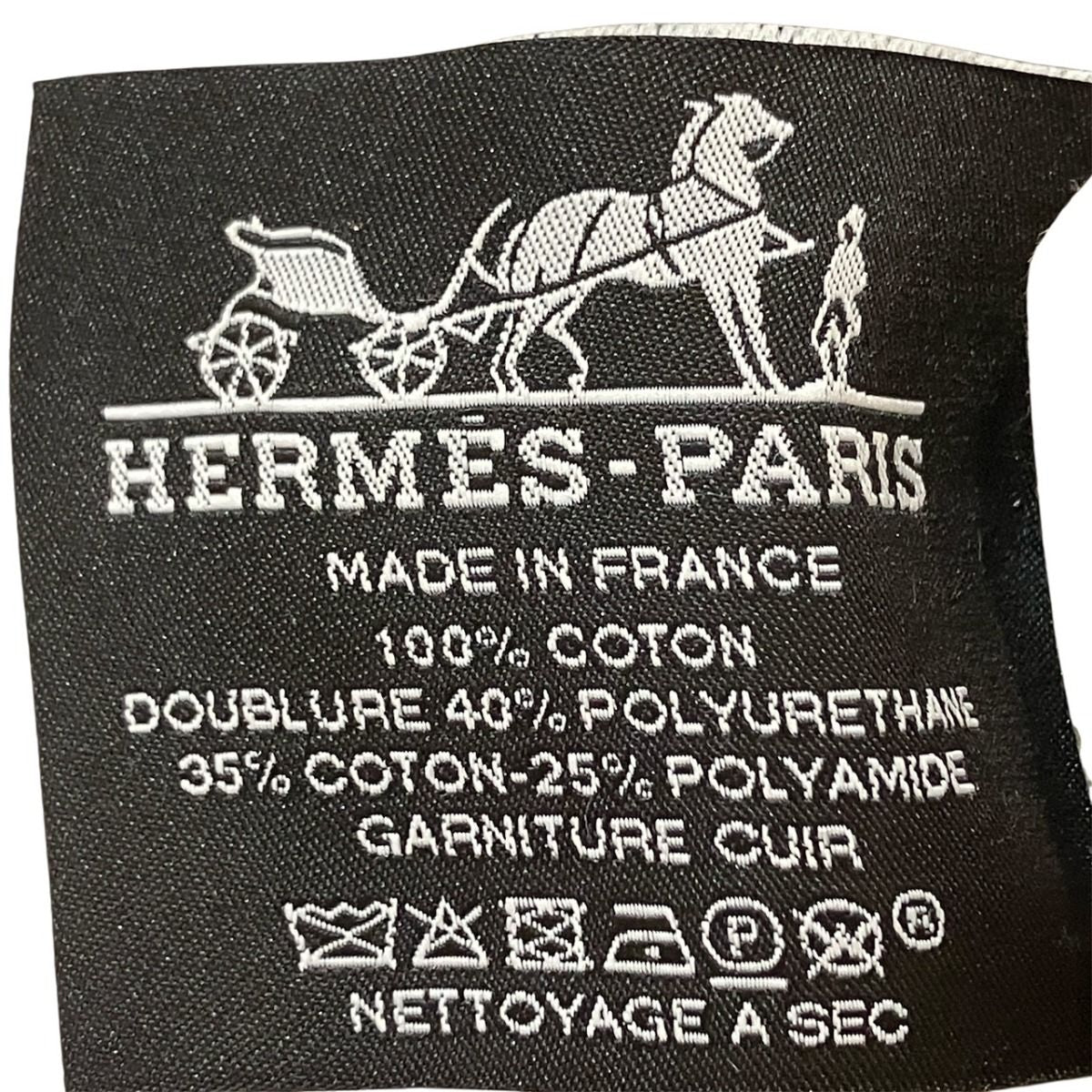 Hermes Bolide Pouch Canvas — view 4