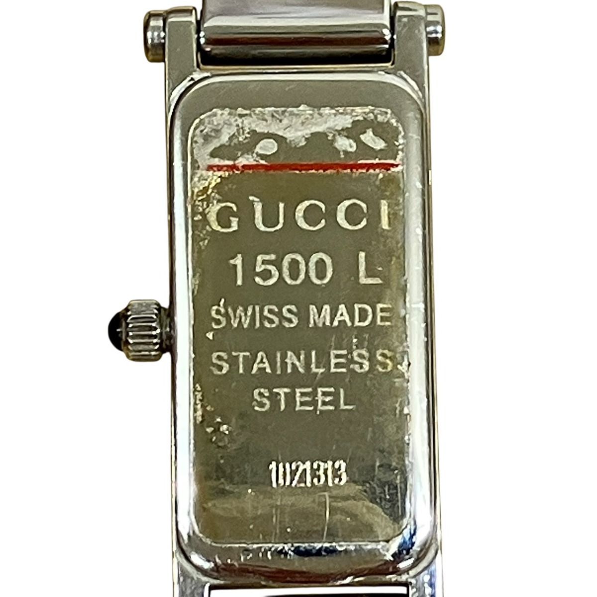 Gucci Watch SS Quartz Pink Dial — view 5