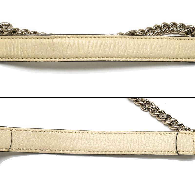 Gucci Interlocking G Chain Shoulder Bag — view 6