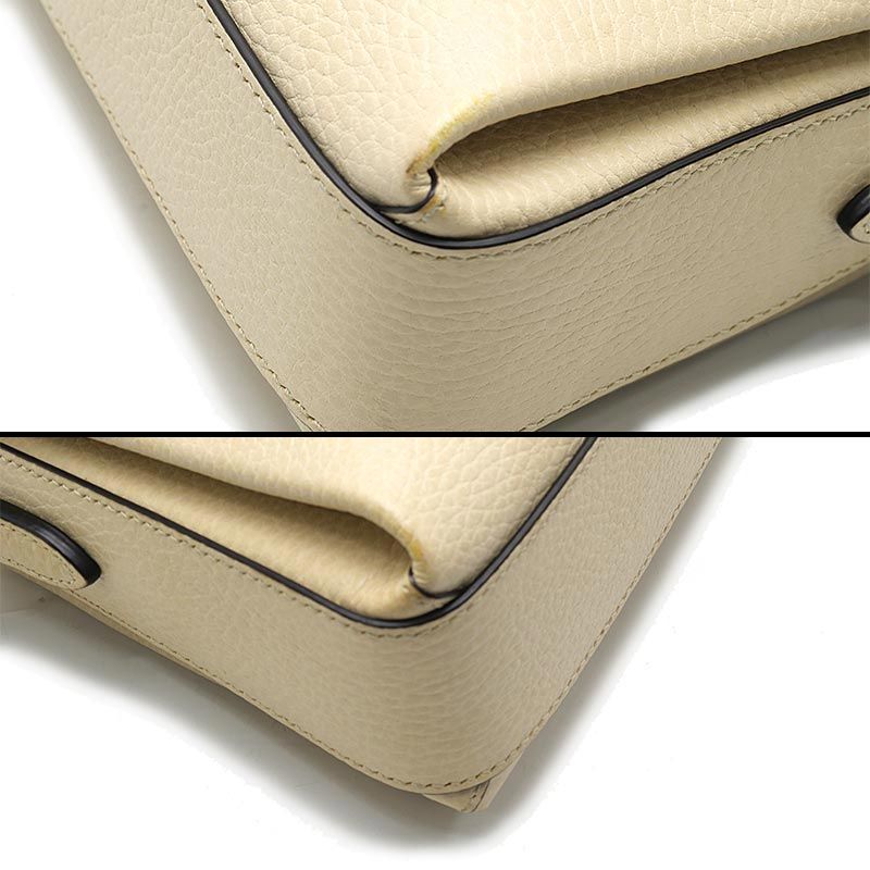 Gucci Interlocking G Chain Shoulder Bag — view 3