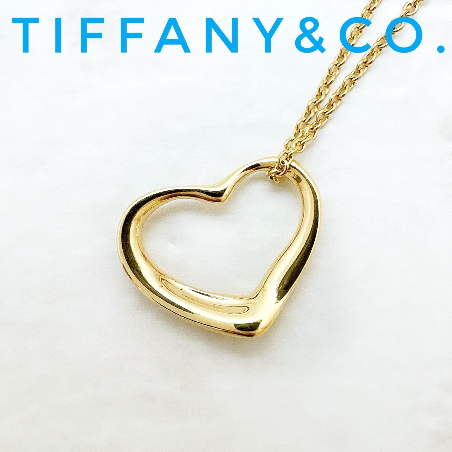 Tiffany & Co Open Heart Yellow Gold Necklace 41
