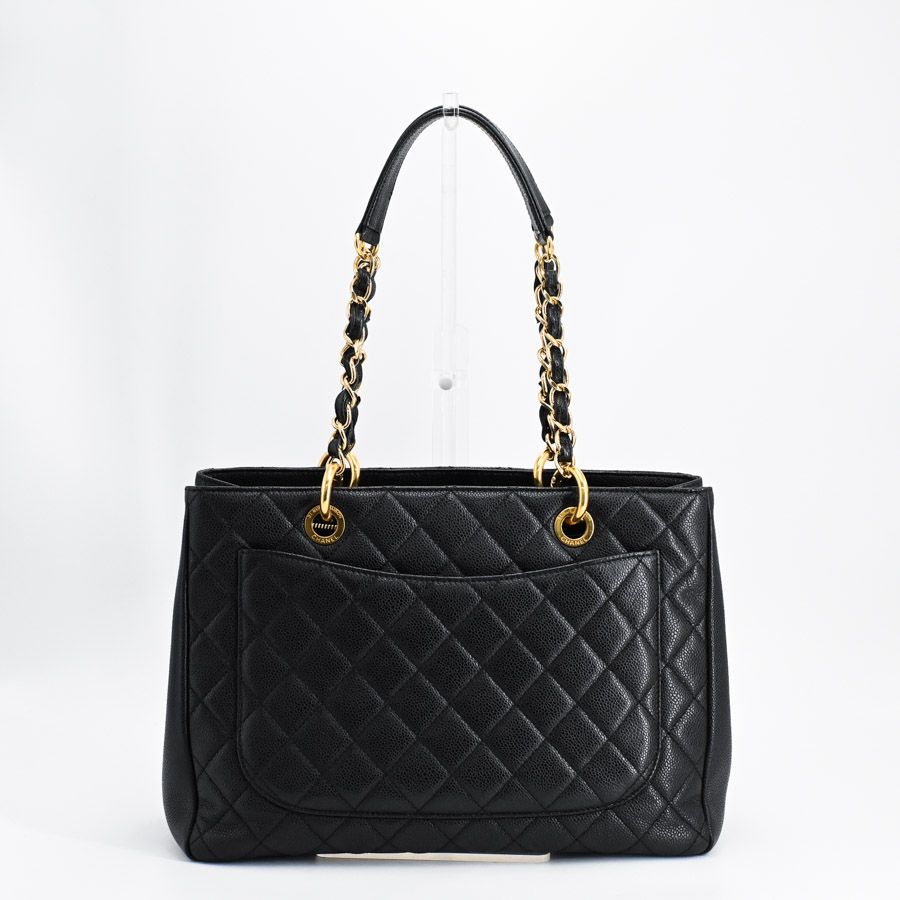 Chanel Tote Bag Grand Shopping GST Chain — view 3