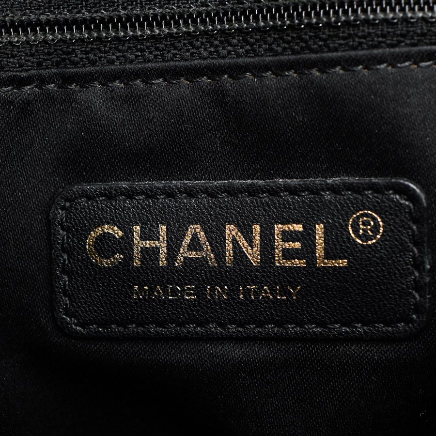 Chanel Tote Bag Grand Shopping GST Chain — view 6