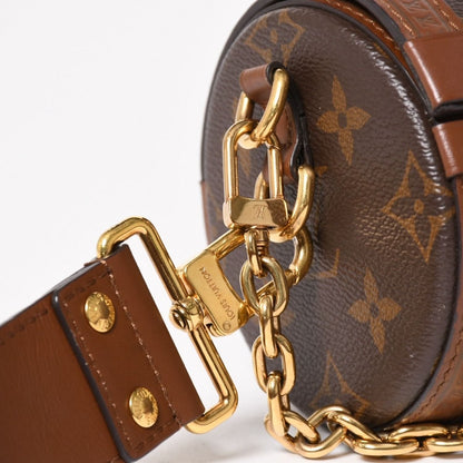 Louis Vuitton Papillon Trunk 2-Way Shoulder Bag Monogram Lambskin Gold — view 4