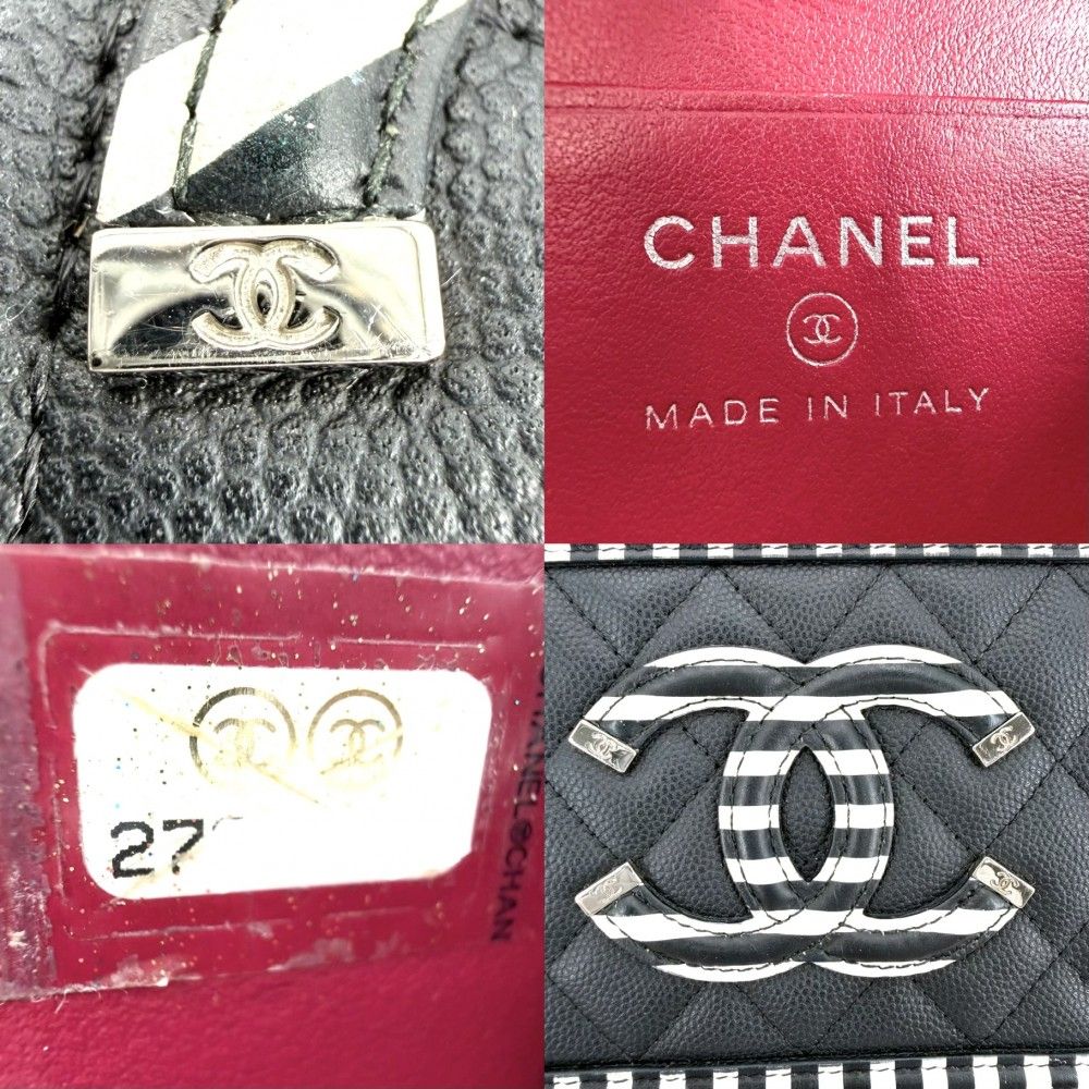 Chanel Shoulder Bag Quilted CC Filigree Mini Stripe Crossbody Chain Square — view 5