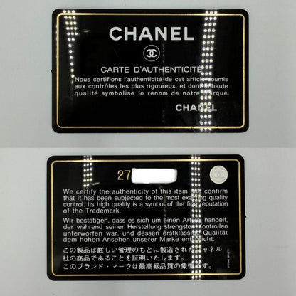 Chanel Shoulder Bag Quilted CC Filigree Mini Stripe Crossbody Chain Square — view 8