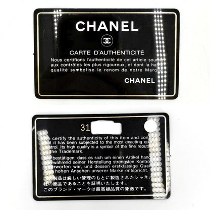 Chanel Shoulder Bag Quilted Flap Chain Knit Crossbody CC Logo Lambskin Black — view 8
