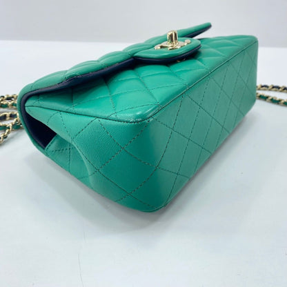 Chanel Handbag Mini Quilted — view 8