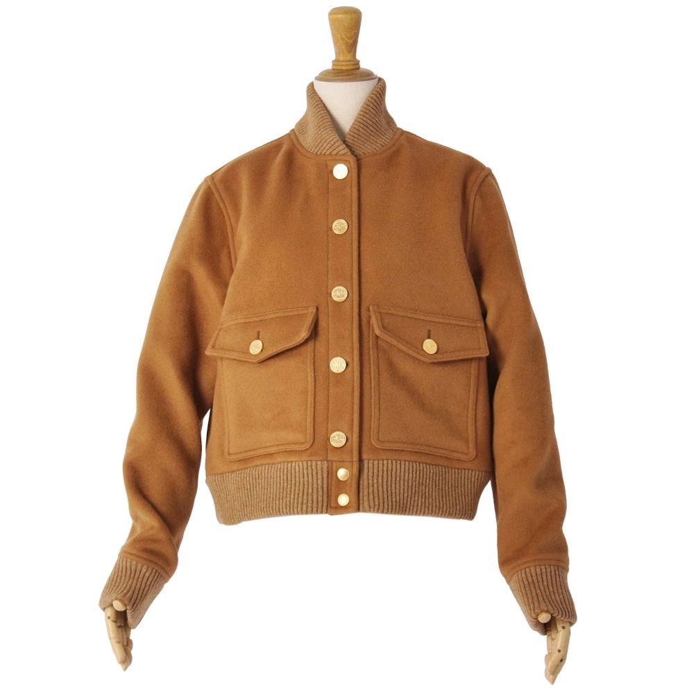 Louis Vuitton Jacket Brown — view 3