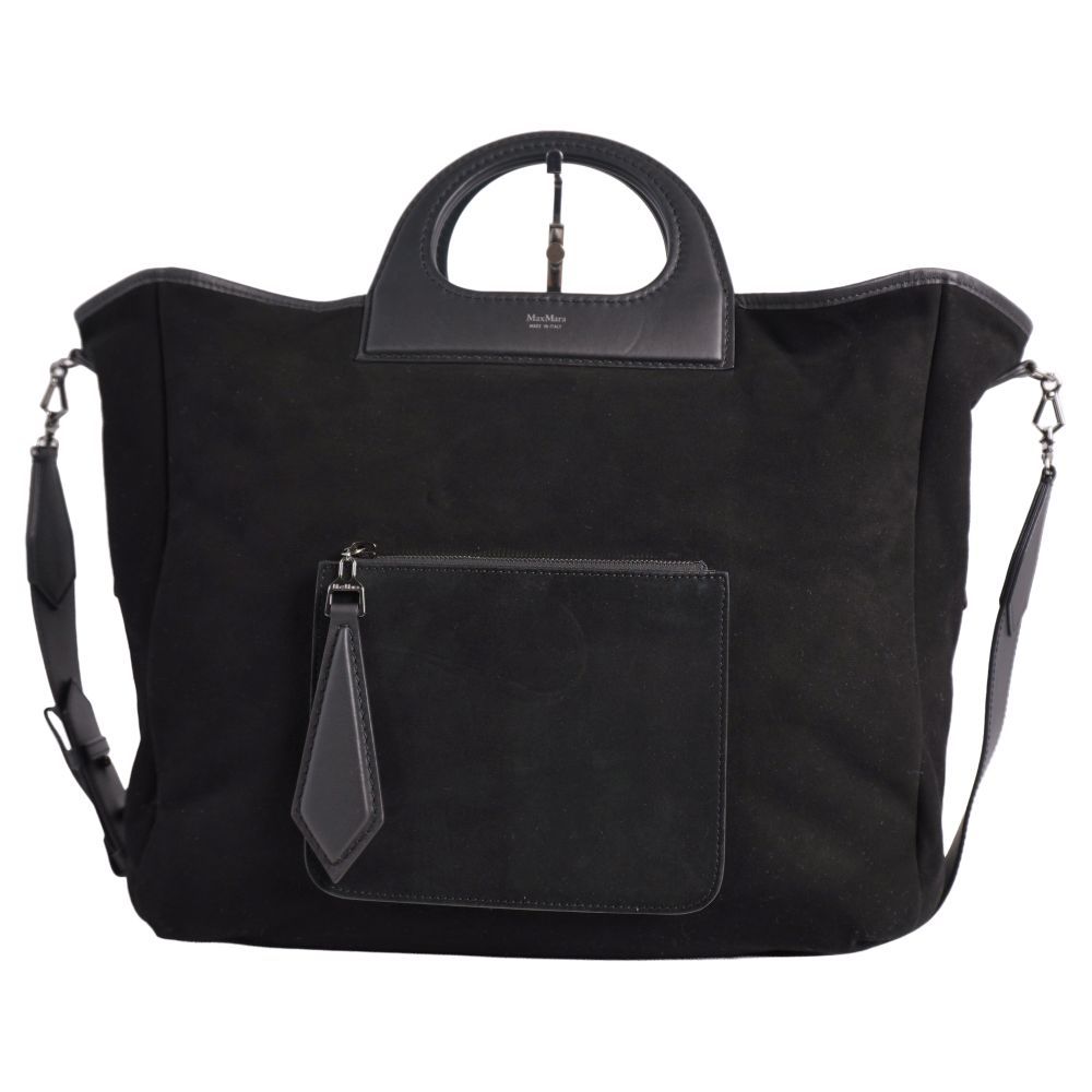 Max Mara Bag 2-Way Teddy Bear Reversible — view 2