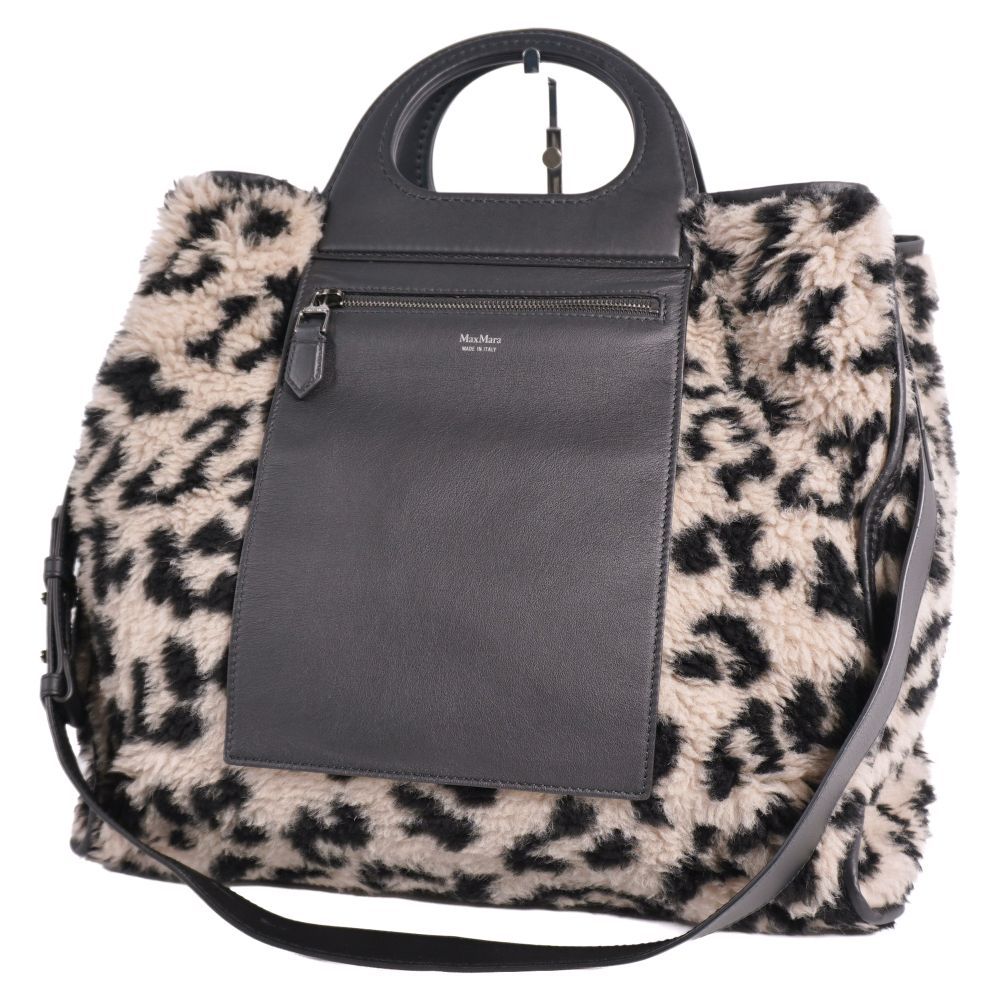 Max Mara Bag 2-Way Teddy Bear Reversible