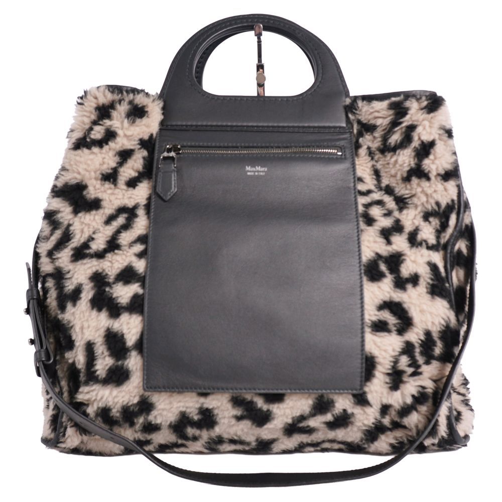 Max Mara Bag 2-Way Teddy Bear Reversible — view 6