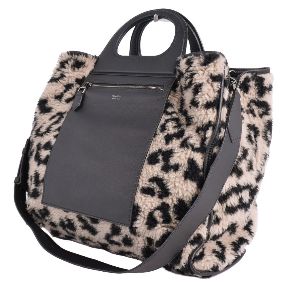 Max Mara Bag 2-Way Teddy Bear Reversible — view 4