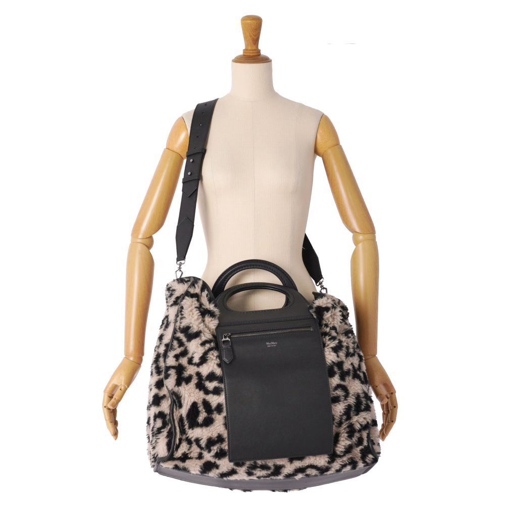 Max Mara Bag 2-Way Teddy Bear Reversible — view 7