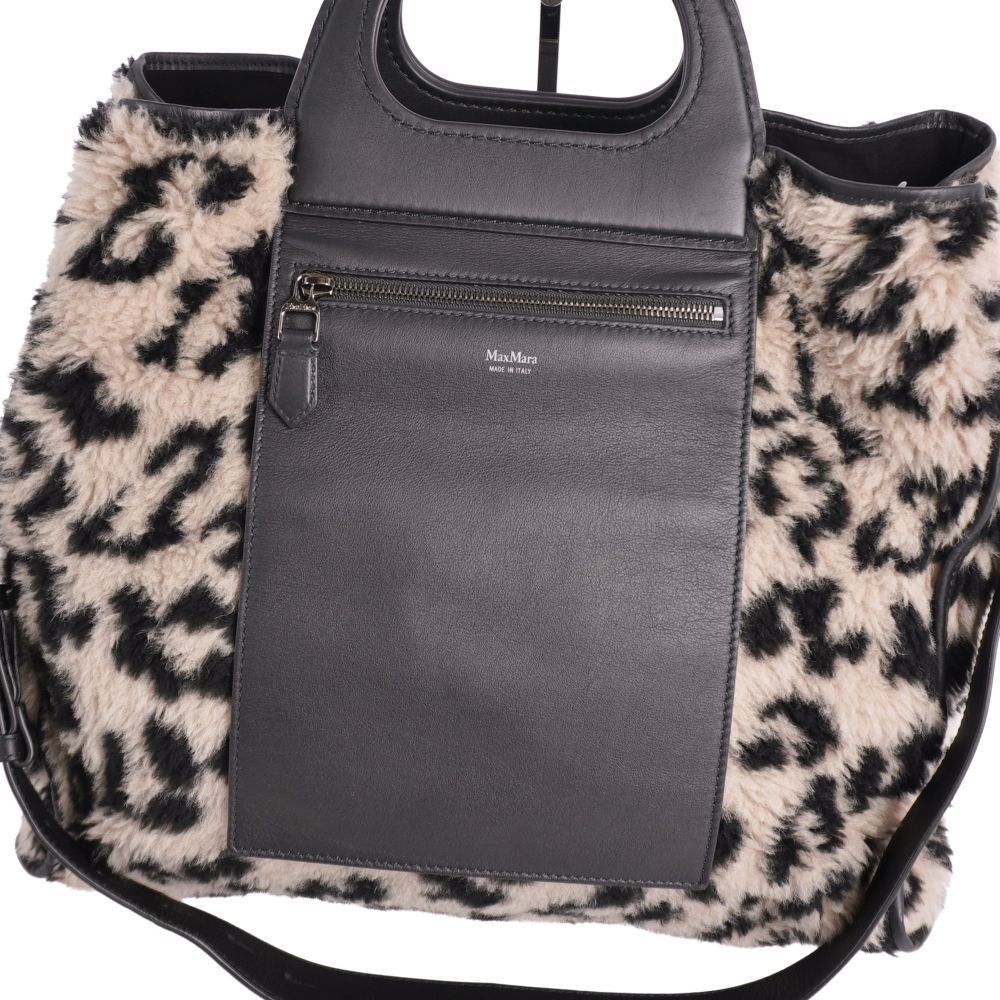 Max Mara Bag 2-Way Teddy Bear Reversible — view 3