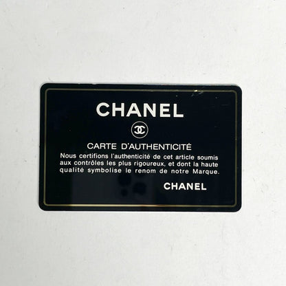 Chanel Makeup Pouch New Travel Line Drawstring Nylon Jacquard Black — view 7