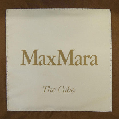 Max Mara Jacket Brown — view 4