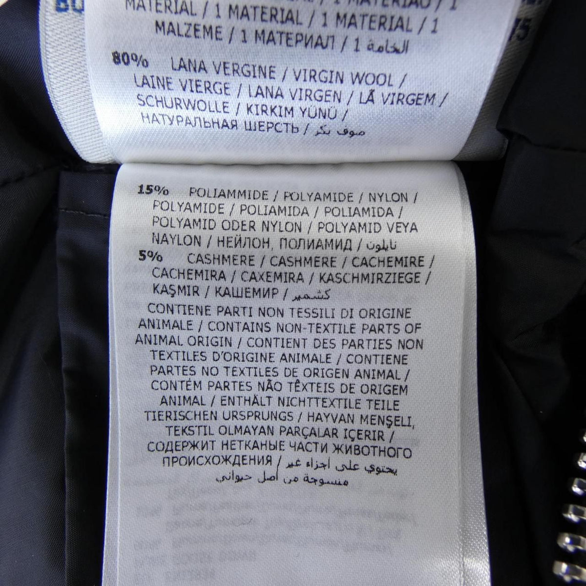 Moncler Kikilia Down Jacket — view 4