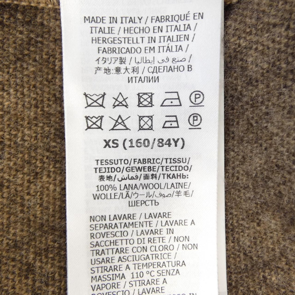 Gucci GG Wool Cape Pattern — view 3