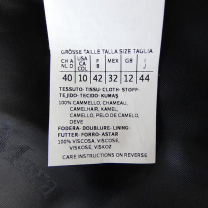 Max Mara Coat Black — view 3