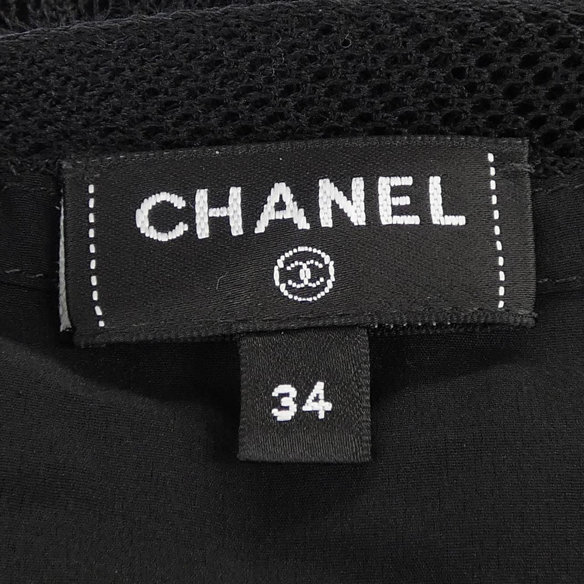 Chanel Dress Black — view 5