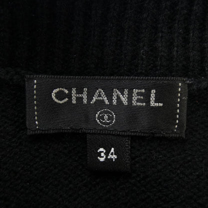 Chanel Cardigan Black — view 4
