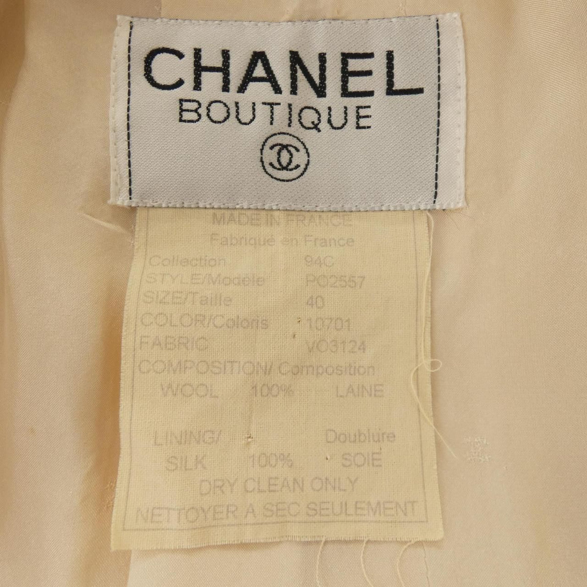 Chanel Vintage 94C Jacket — view 3
