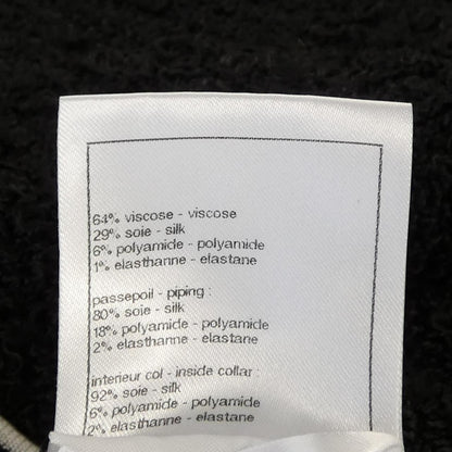 Chanel Collarless Jacket Black — view 3