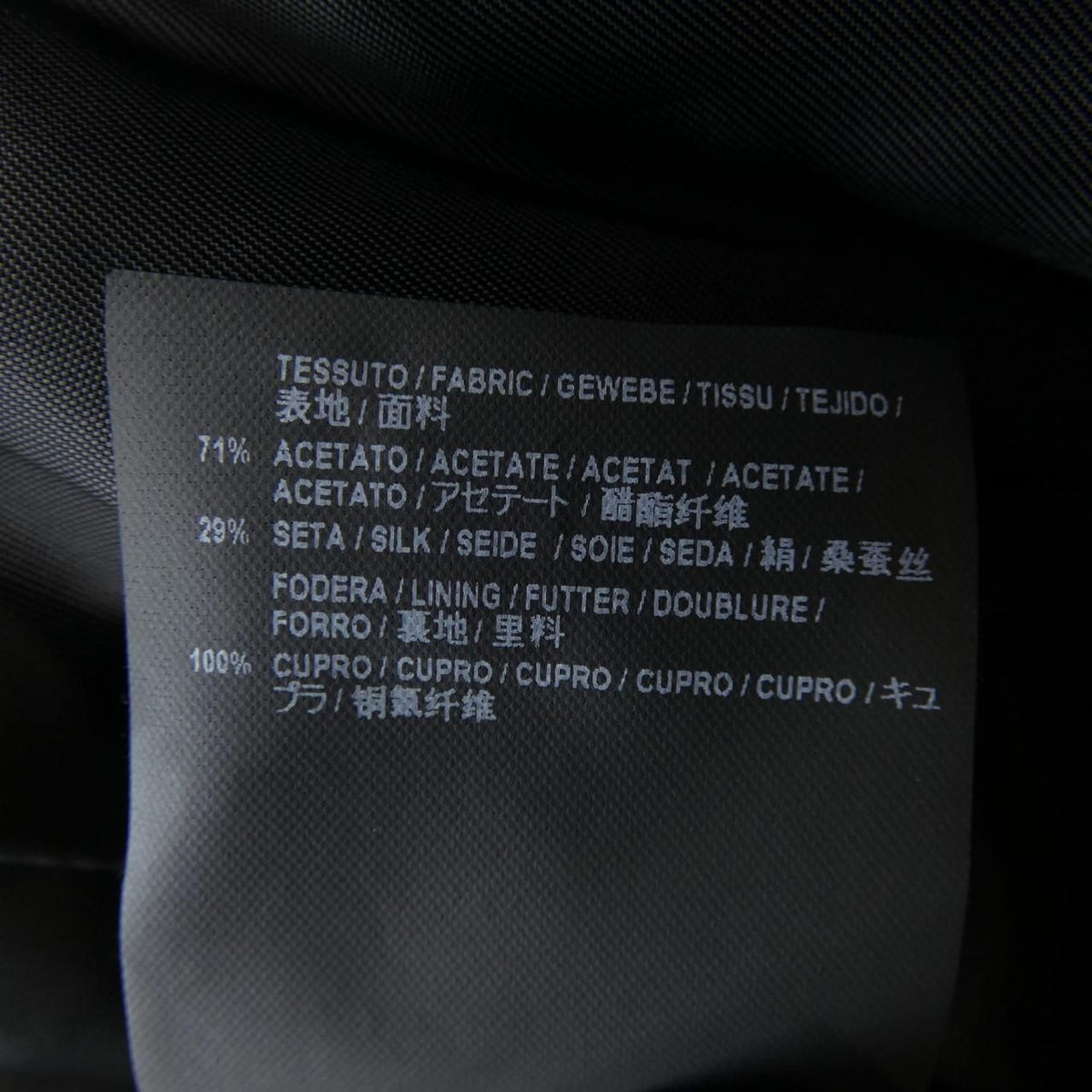 Balenciaga Dress Black — view 3