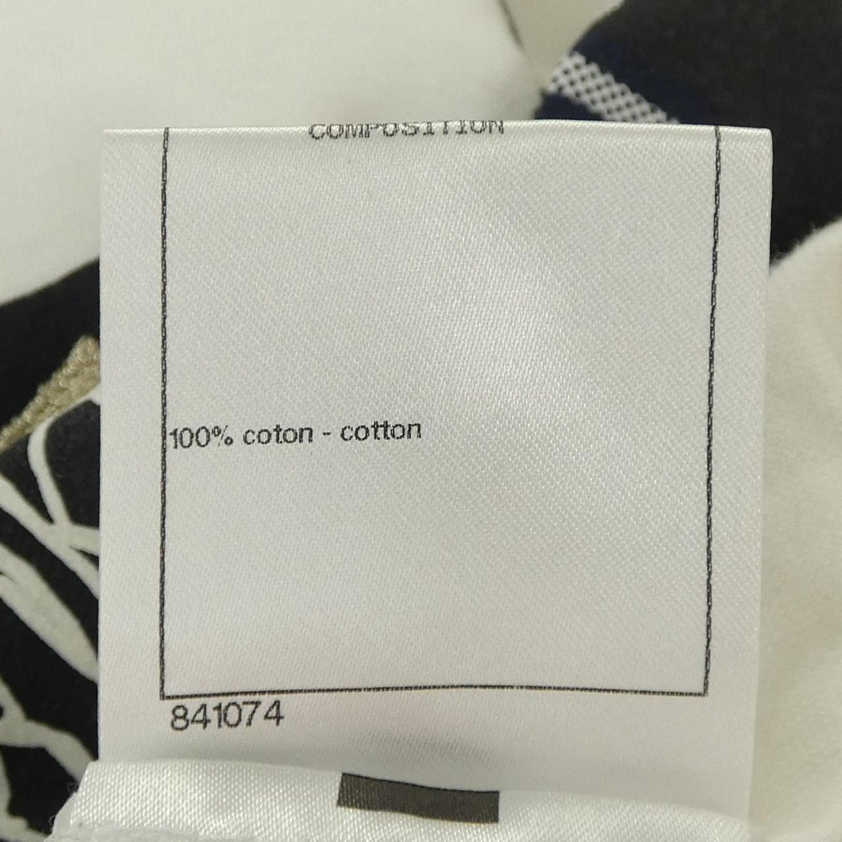 Chanel 20P Look 53 T-Shirt — view 3