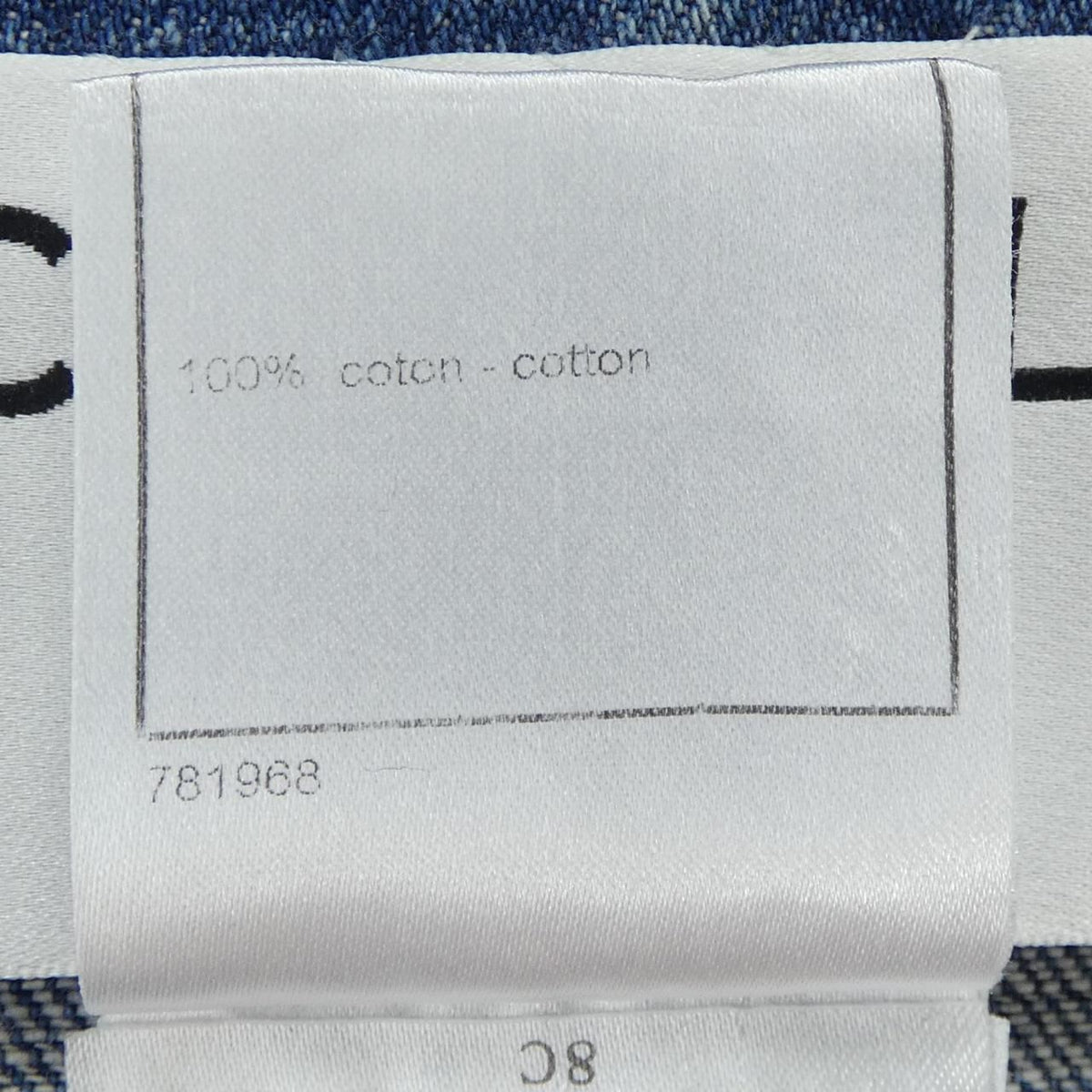 Chanel 08P Coat Blue — view 3
