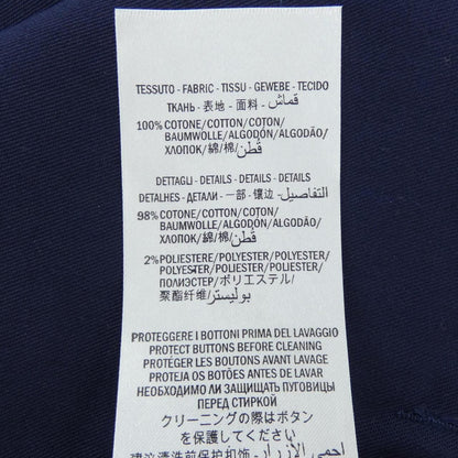 Gucci Skirt Blue — view 3