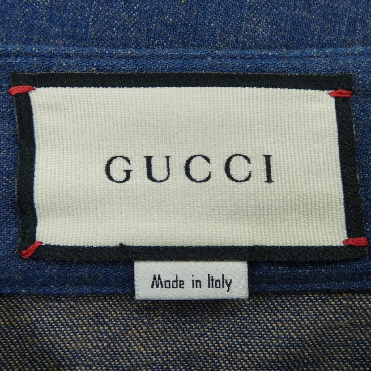 Gucci Skirt Blue — view 4
