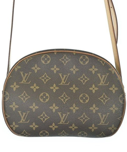 Louis Vuitton Shoulder Bag — view 2