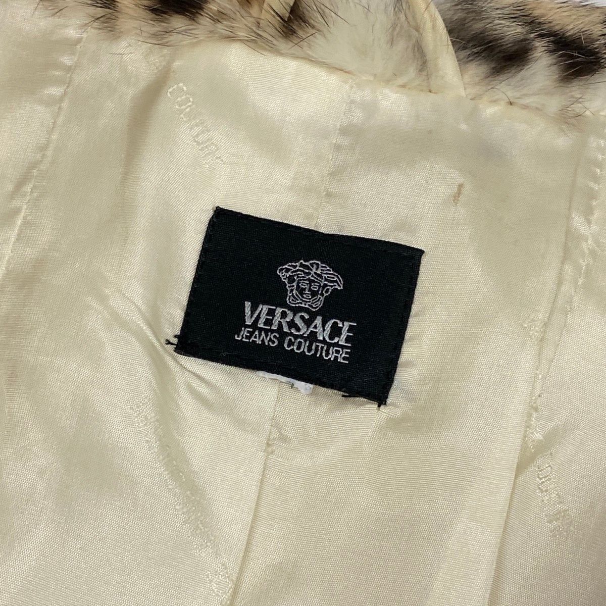 Versace Jeans Couture Leopard Pattern Fur Coat White — view 8