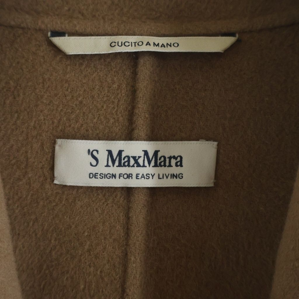 Max Mara S Poldo Virgin Wool Long Coat Brown — view 6