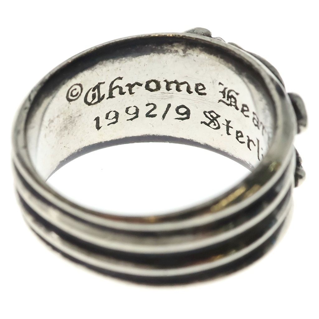 Chrome Hearts Dagger Ring Silver — view 5