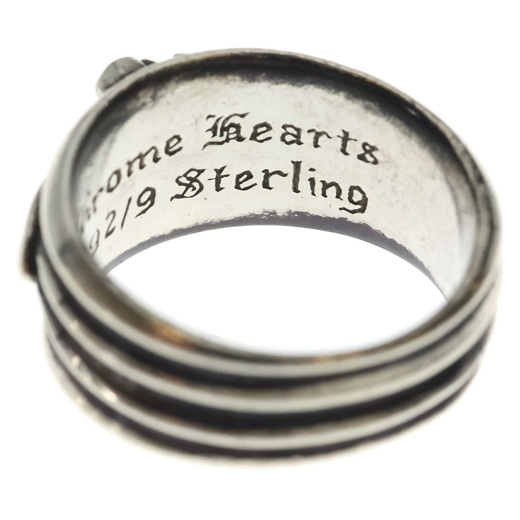 Chrome Hearts Dagger Ring Silver — view 6